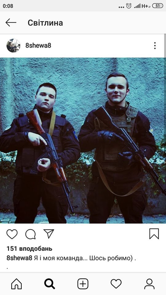 «Другий співучасник вбивства досі на волі», – брат убитого сина селищного голови з Волині. ФОТО