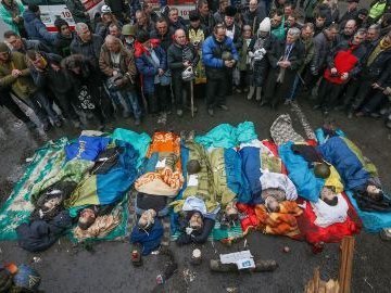 Чотирьох вбитих на Майдані досі не можуть розпізнати