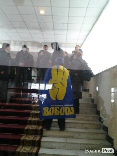 Луцьк. Протест. 19 лютого