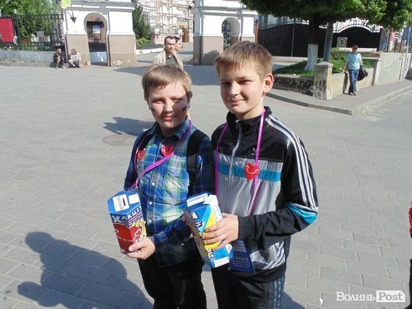 «Серце до серця» у Луцьку. ФОТО