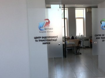 В райлікарні на Волині вперше зробили операцію з видалення пухлини. ВІДЕО