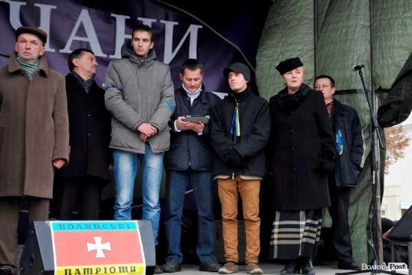 Віче на луцькому Майдані. ФОТО