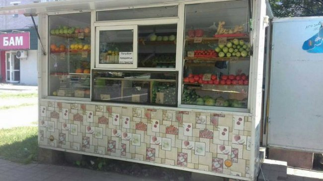 Муніципали повідомили, які об’єкти знесуть у Луцьку. ФОТО