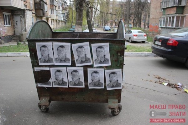 Сміттєва люстрація: у Броварах депутата викинули у сміттєвий бак. ФОТО