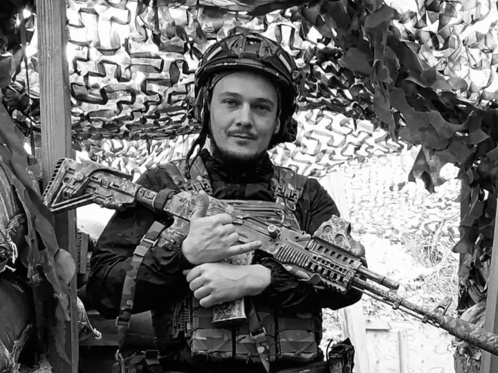 На війні загинув воїн Денис Молчанюк з Херсона, який з родиною переїхав на Волинь