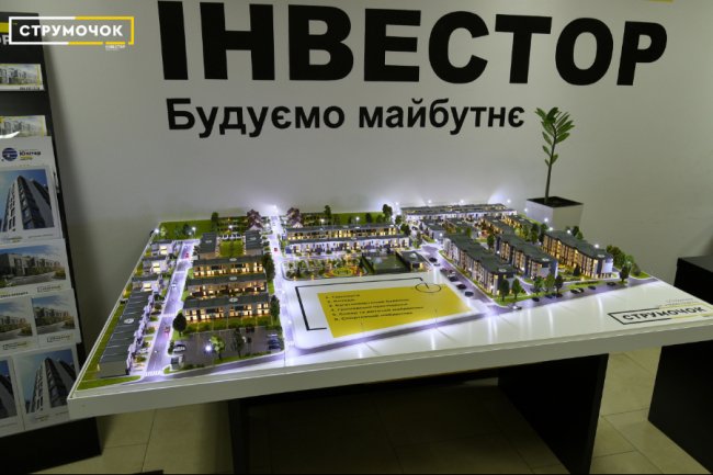 Як виглядатиме новий ЖК «Струмочок»*