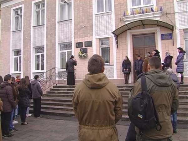 У Нововолинську відкрили меморіальну дошку на честь загиблого Івана Гані. ФОТО