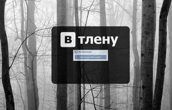 Як жартували 1 квітня 2013-го в Україні та світі. ФОТО. ВІДЕО