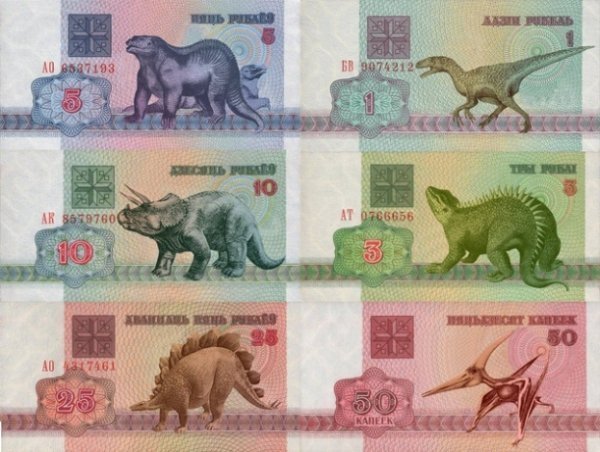 Як жартували 1 квітня 2013-го в Україні та світі. ФОТО. ВІДЕО