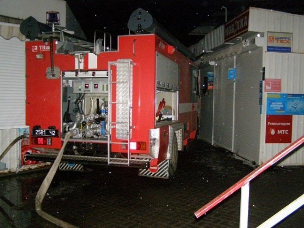 На луцькому ринку - пожежа. ФОТО