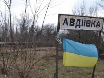 Волинь відправила в Авдіївку 20 тонн гумдопомоги
