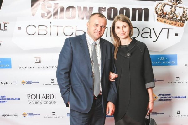 На Світському рауті у Луцьку збирали гроші для дітей. ФОТО