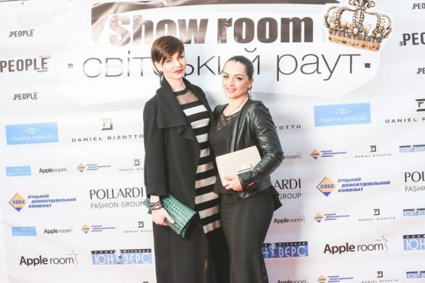 На Світському рауті у Луцьку збирали гроші для дітей. ФОТО