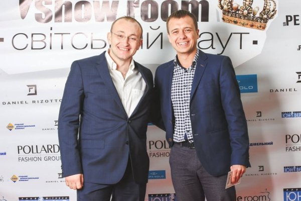 На Світському рауті у Луцьку збирали гроші для дітей. ФОТО