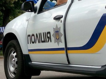 У Луцьку вбили чоловіка