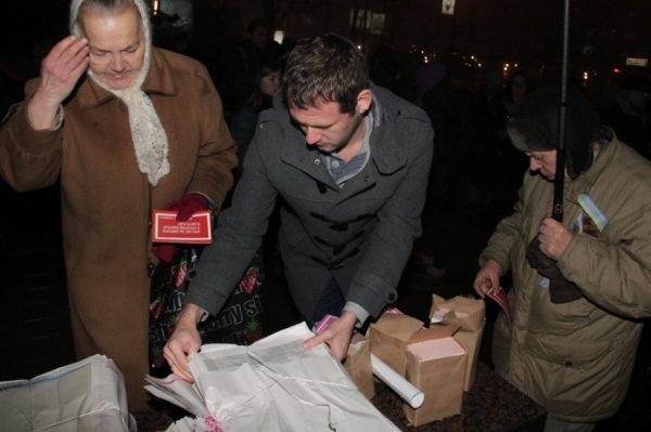 Донецькі журналісти підтримали Тетяну Чорновол. ФОТО