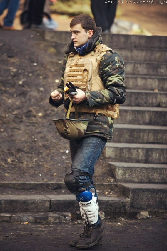 Люди революції. ФОТО