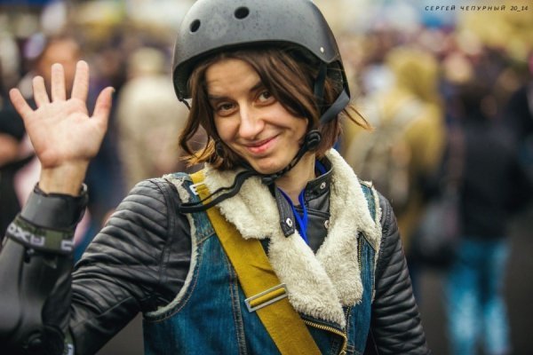 Люди революції. ФОТО