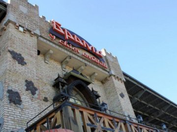 У ресторації «Брама» – знижка -30% на піцу*