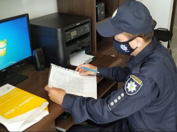 У громаді поблизу Луцька відкрили поліцейську станцію. ВІДЕО