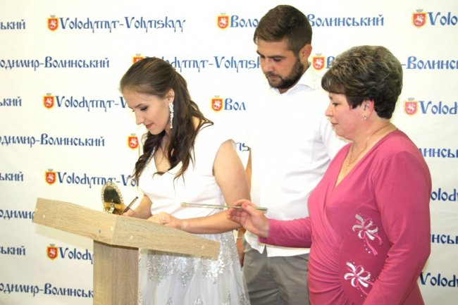 У Володимирі-Волинському перша пара одружилася «за добу»