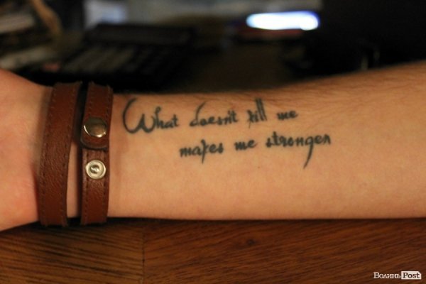 Стильний Луцьк. Портрет дня: Андрій Кот