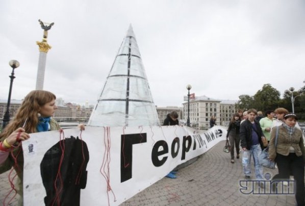 Як вшановували Гонгадзе в Києві. ФОТО