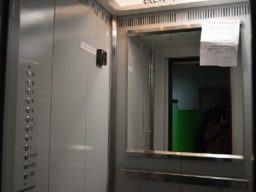 У місті на Волині взялись ремонтувати ліфти в багатоповерхівках