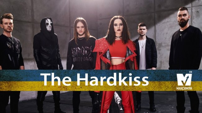 ТОП-10 українських артистів, які не виступають у Росії