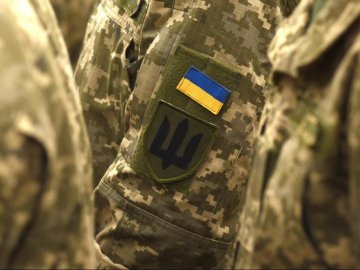 У Луцьку створили Центр підтримки сімей військовополонених і зниклих безвісти бійців