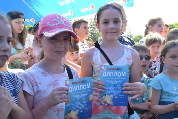 У літньому таборі «Адреналін» завершилась перша зміна. ФОТО