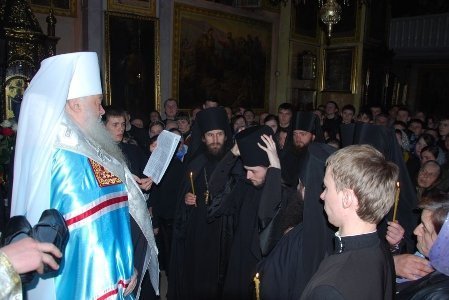 У Луцьку диякон відрікся від світу 