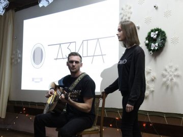 Лучан запрошують послухати «Історії, що надихають»