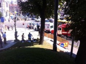 У центрі Києва пролунав вибух. ФОТО