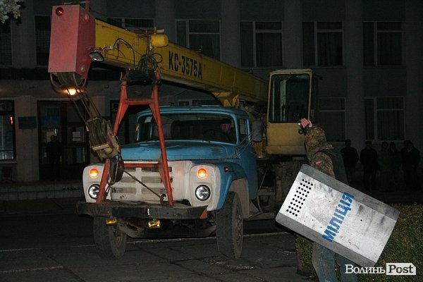 Як Волинь позбулася маневицького Леніна. ФОТО