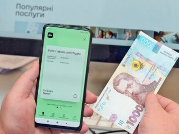 У церковній книгарні в Луцьку можна скупитися на «ковідну» тисячу