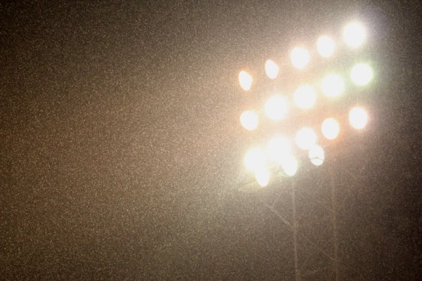 Сніг і сльози: як програла «Волинь». ФОТО