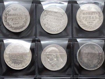 Волинському музею передали унікальну колекцію монет