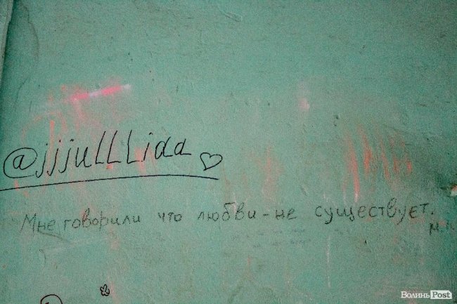 Вулиця Лесі Українки 49, кафе «Виноград»
