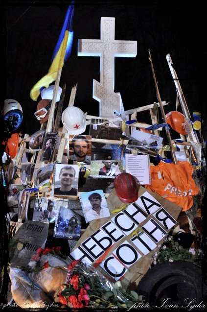 Церква, медики, тіла: священик з Волині показав трагічні кадри з протистояння на Майдані 5-річної давності