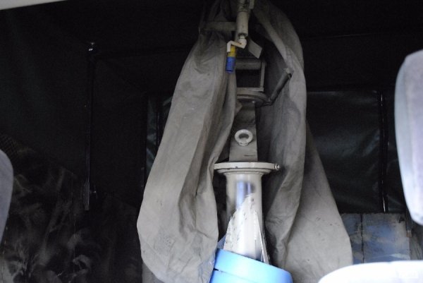 Кулеметна установка