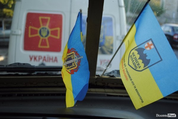 Волинські волонтери відправили «танк» в АТО. ФОТО. ВІДЕО