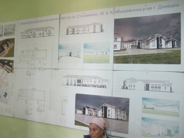 Як і чим живе батьківщина Ріната Ахметова. ФОТО