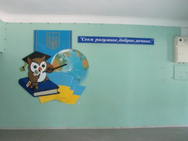 Як і чим живе батьківщина Ріната Ахметова. ФОТО