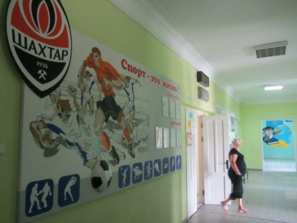 Як і чим живе батьківщина Ріната Ахметова. ФОТО