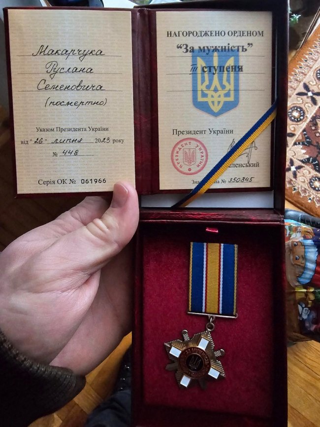 Посмертно нагородили лучанина, який рік тому загинув під Бахмутом