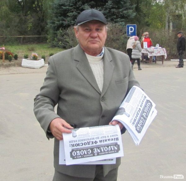 Під Луцьком відкрили єдиний на Волині пам’ятник козакові Мамаю 