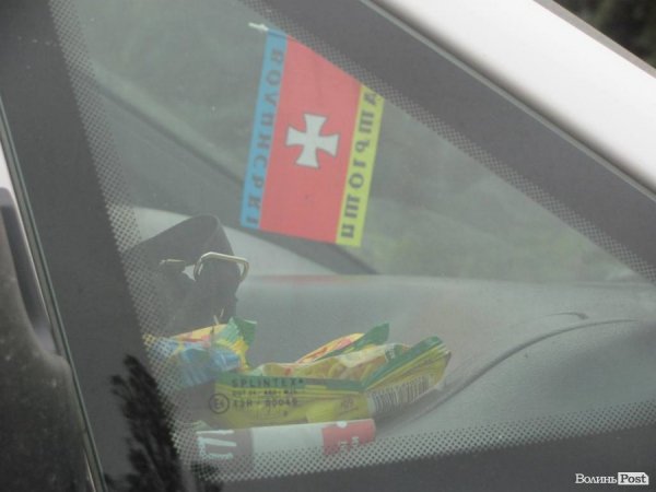 Під Луцьком відкрили єдиний на Волині пам’ятник козакові Мамаю 