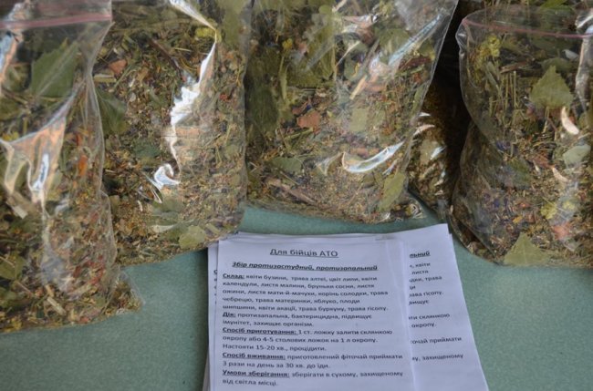 Луцькі медики заготували для воїнів трав’яні чаї та цілющі мазі