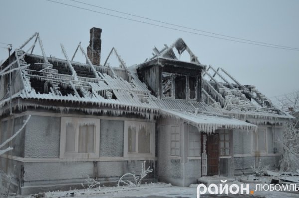 Погорільці,  будинок яких згорів на Різдво, просять про допомогу